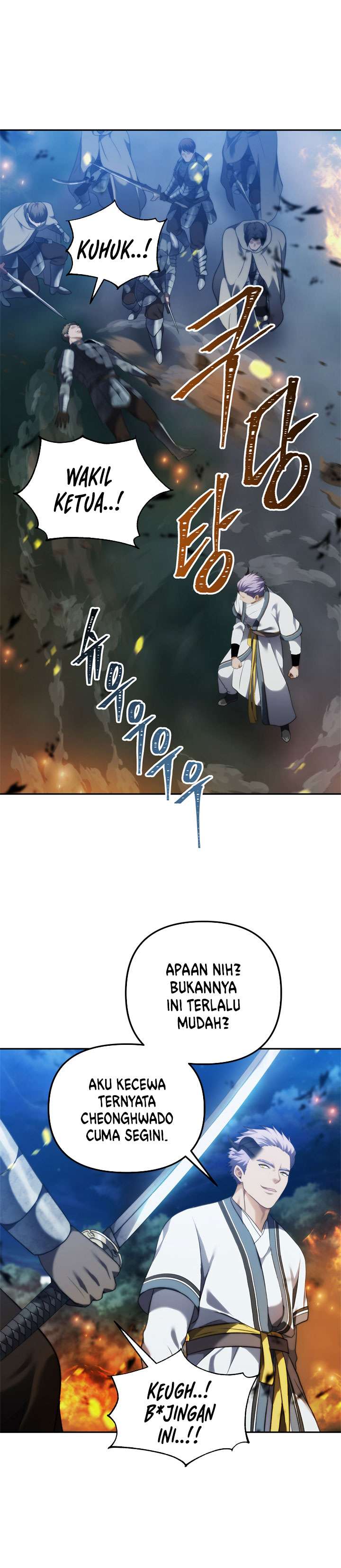 Read Ranker Who Lives a Second Time ID Manga Online