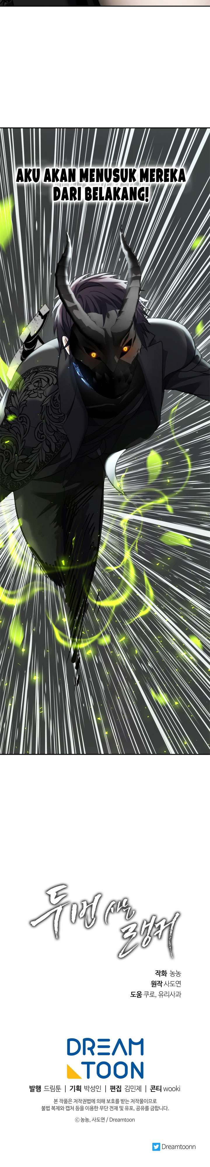 Read Ranker Who Lives a Second Time ID Manga Online
