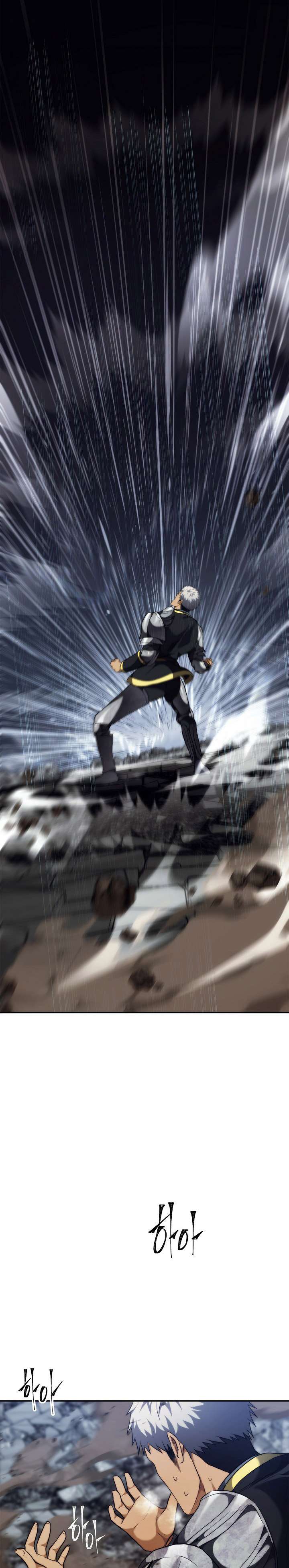 Read Ranker Who Lives a Second Time ID Manga Online
