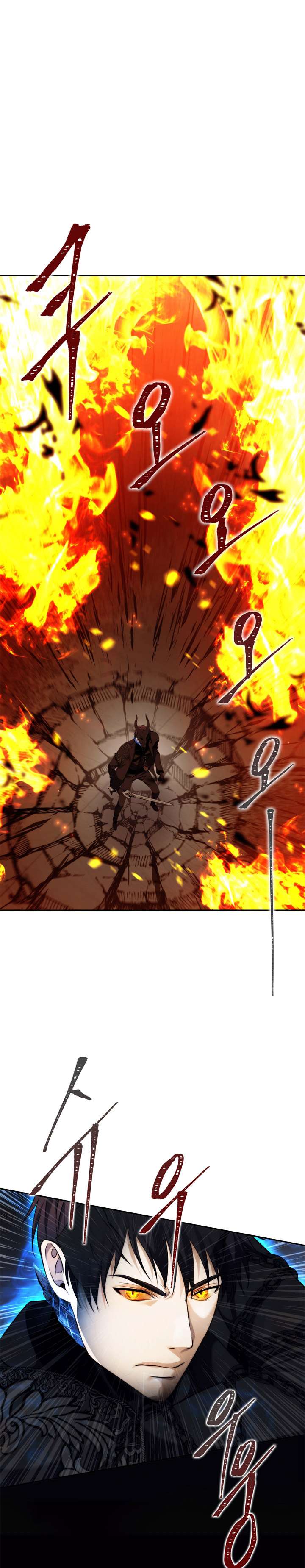 Read Ranker Who Lives a Second Time ID Manga Online
