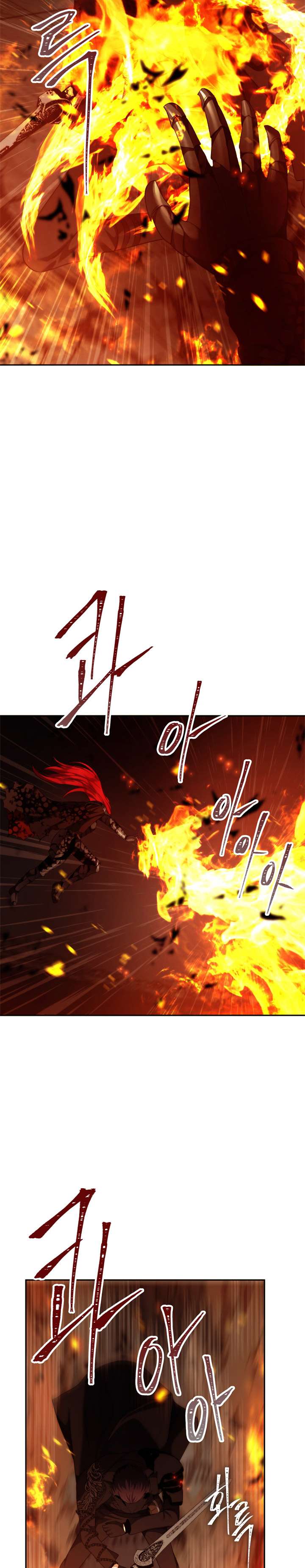 Read Ranker Who Lives a Second Time ID Manga Online