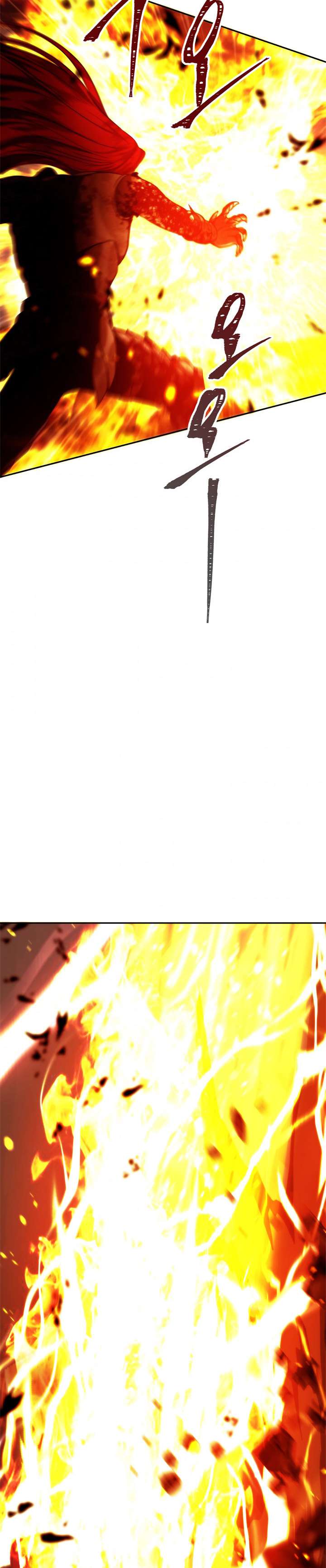 Read Ranker Who Lives a Second Time ID Manga Online