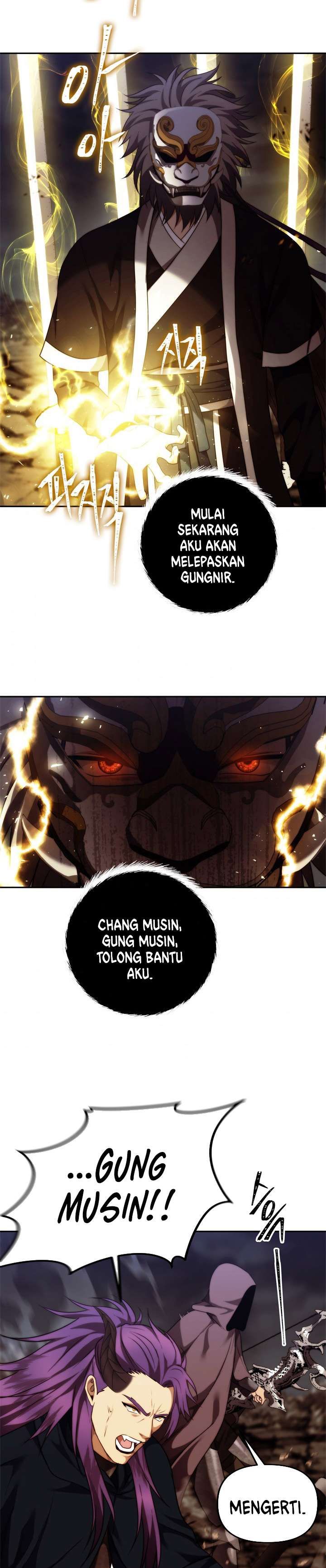 Read Ranker Who Lives a Second Time ID Manga Online