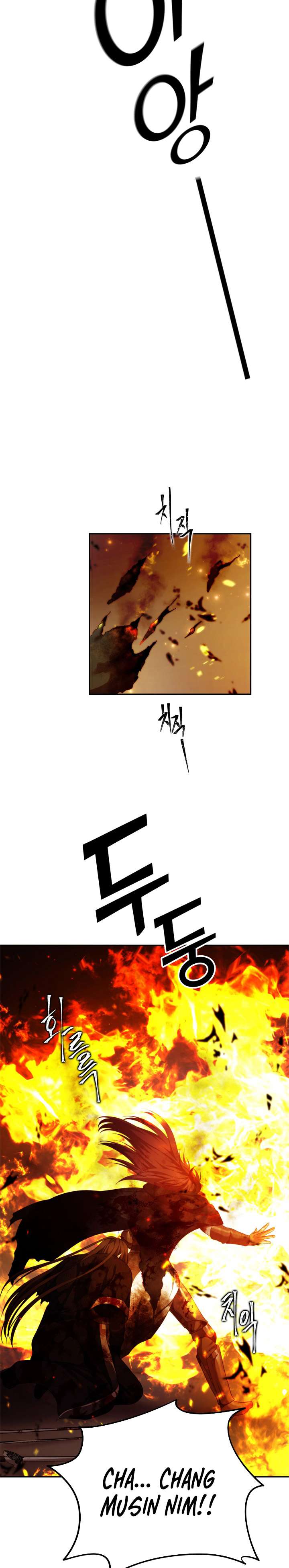Read Ranker Who Lives a Second Time ID Manga Online