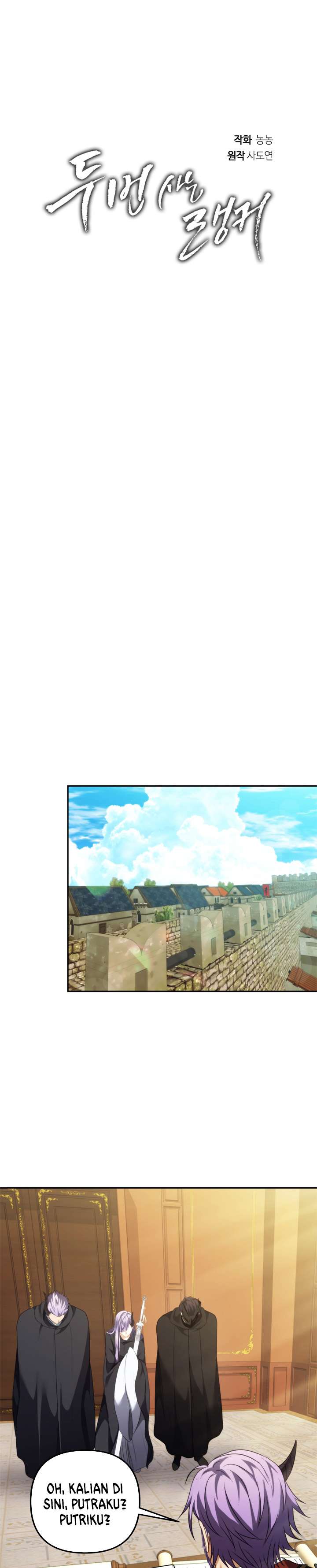Read Ranker Who Lives a Second Time ID Manga Online