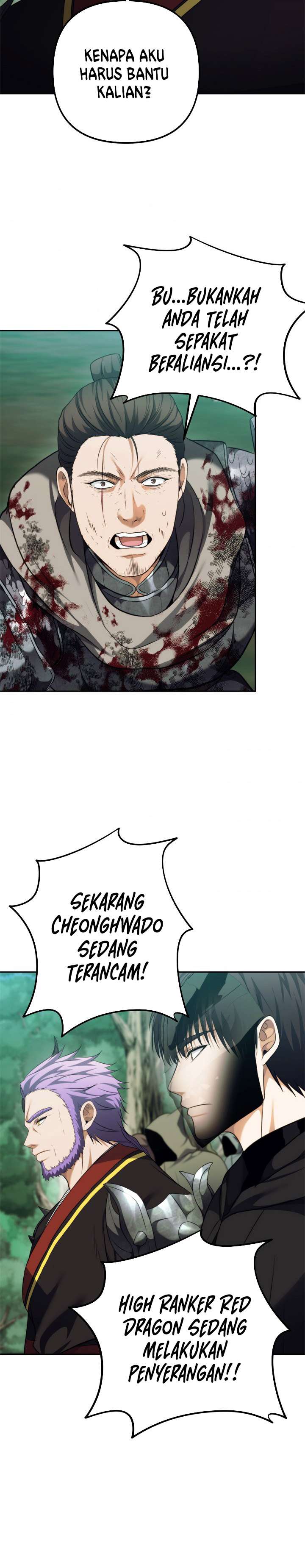 Read Ranker Who Lives a Second Time ID Manga Online