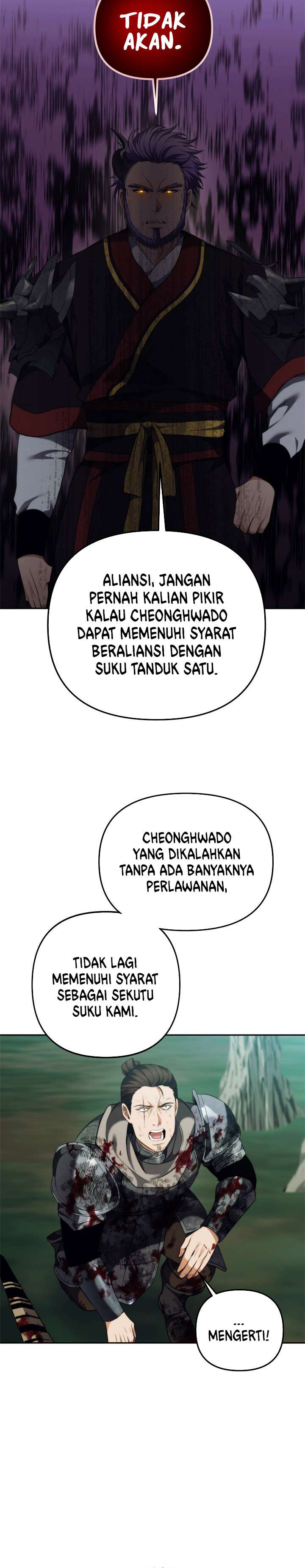 Read Ranker Who Lives a Second Time ID Manga Online