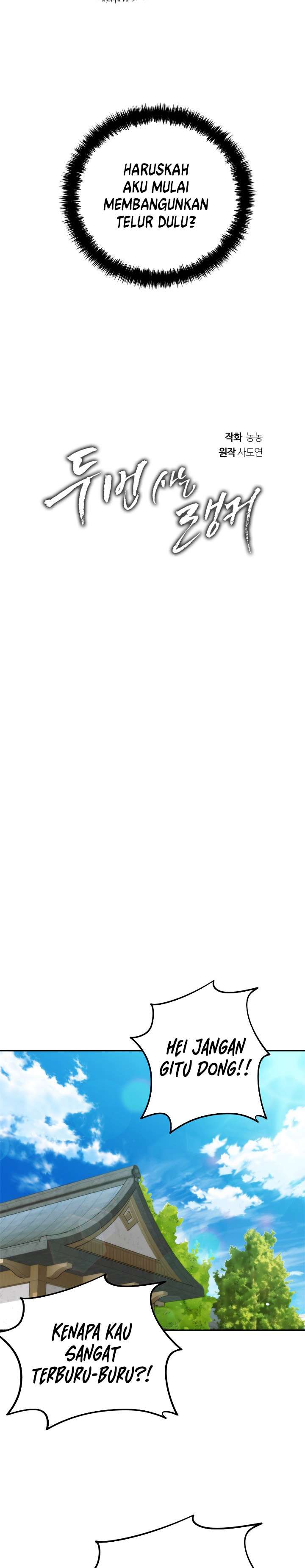 Read Ranker Who Lives a Second Time ID Manga Online