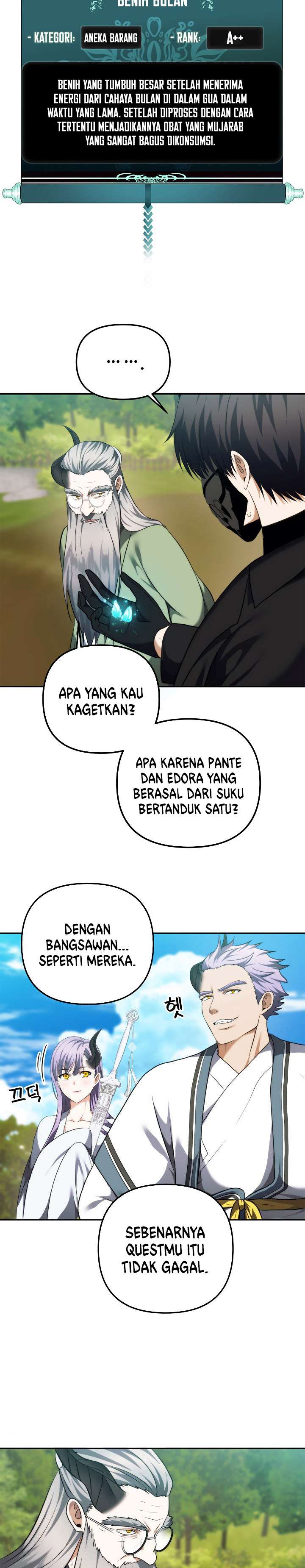 Read Ranker Who Lives a Second Time ID Manga Online