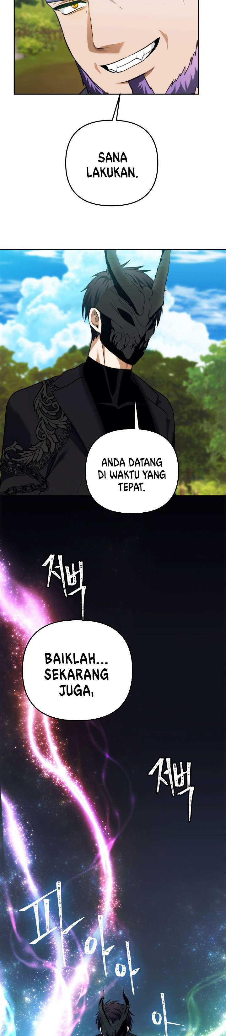 Read Ranker Who Lives a Second Time ID Manga Online
