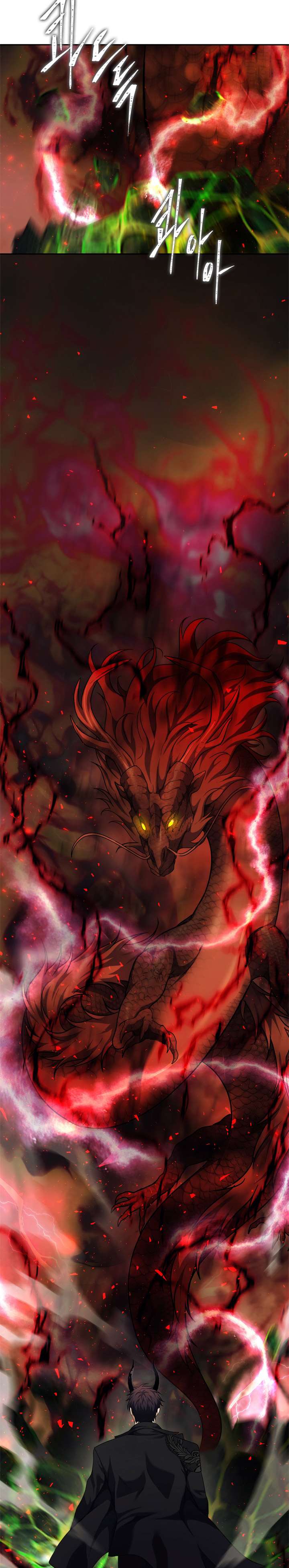 Read Ranker Who Lives a Second Time ID Manga Online
