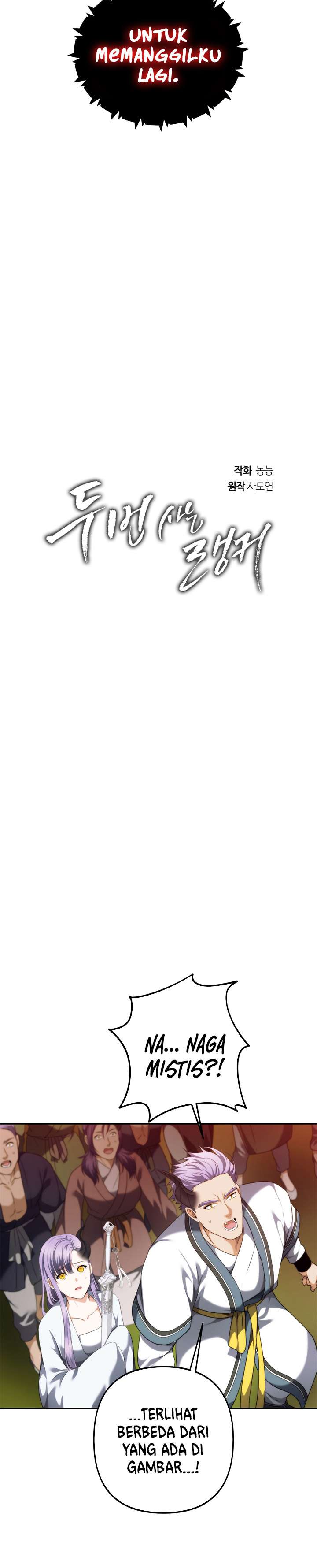 Read Ranker Who Lives a Second Time ID Manga Online