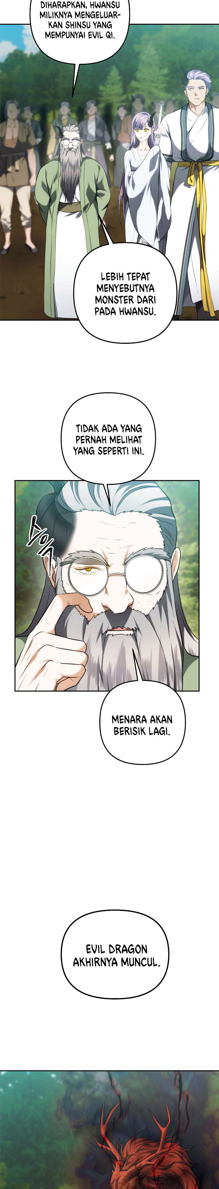 Read Ranker Who Lives a Second Time ID Manga Online
