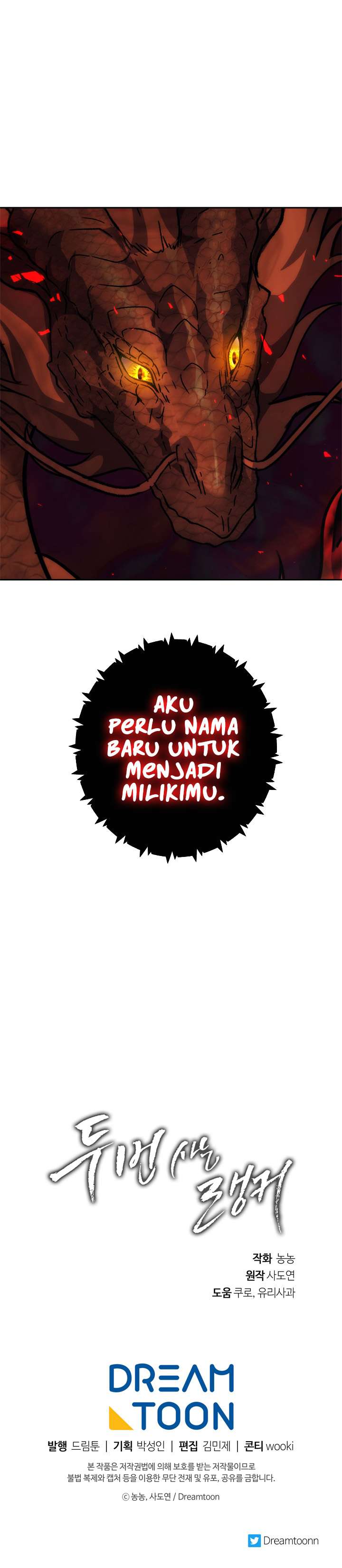 Read Ranker Who Lives a Second Time ID Manga Online