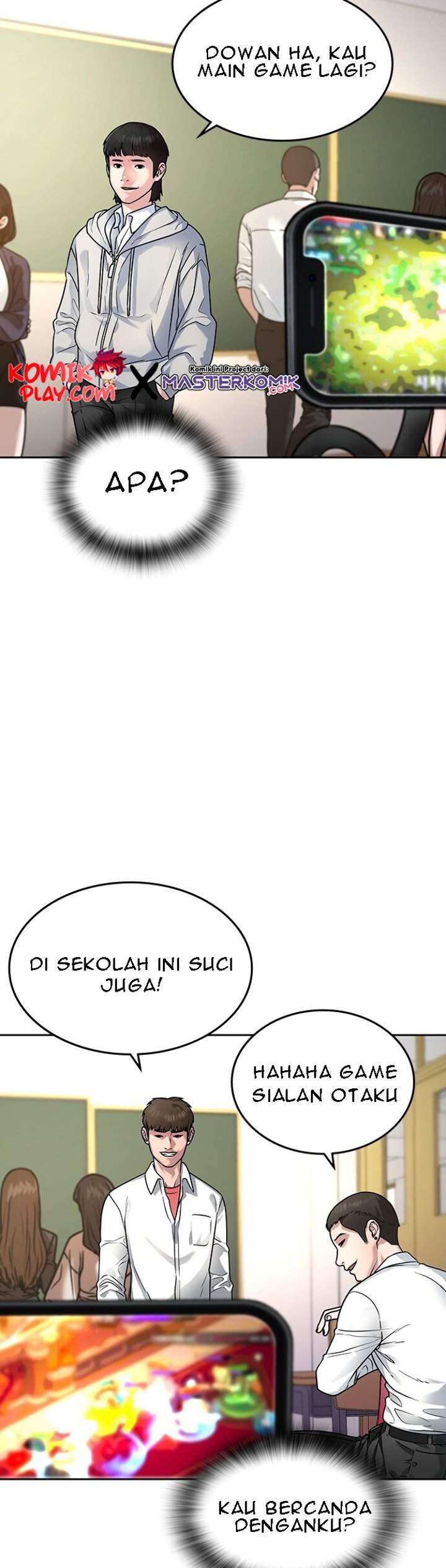 Read Reality Quest ID Manga Online