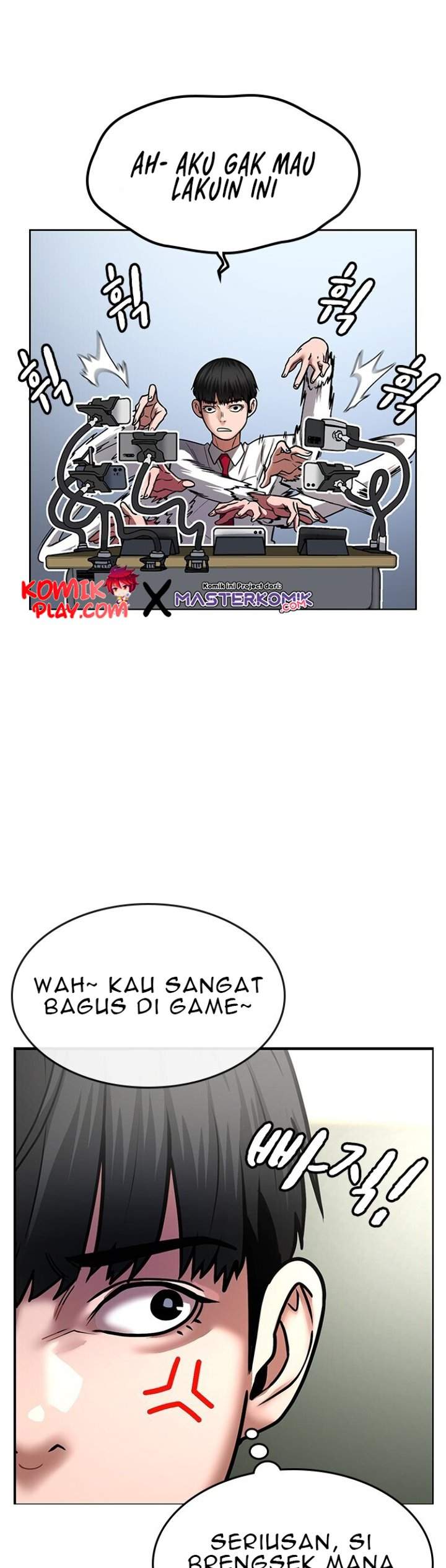 Read Reality Quest ID Manga Online