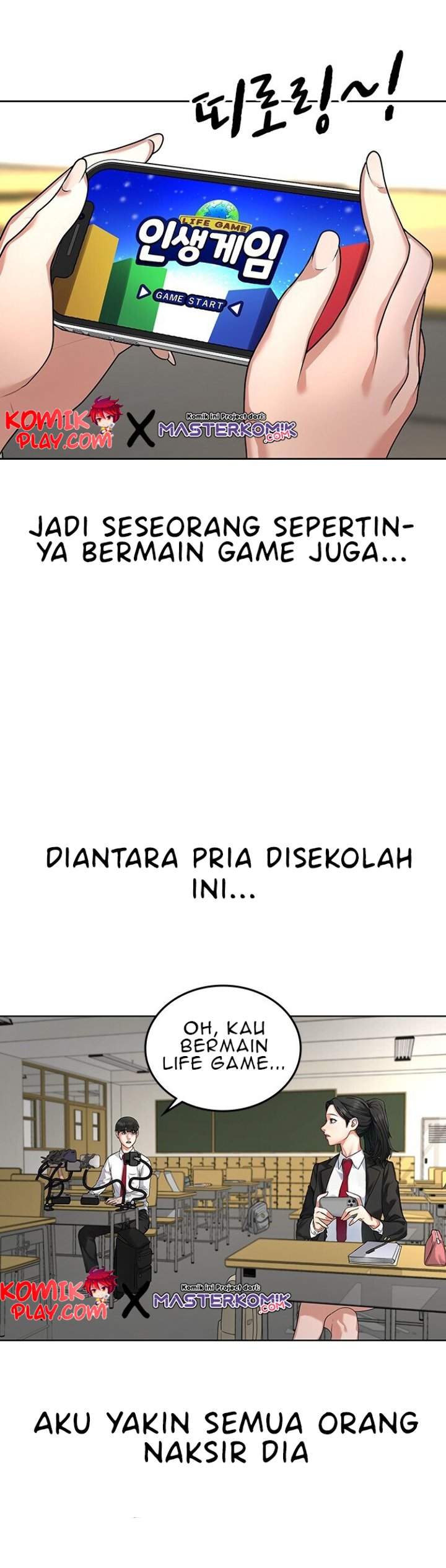 Read Reality Quest ID Manga Online