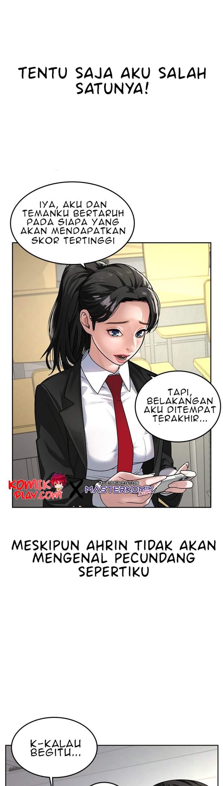 Read Reality Quest ID Manga Online
