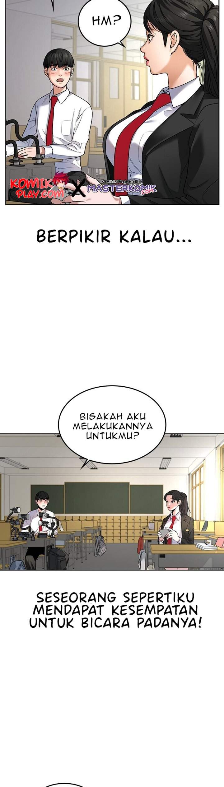 Read Reality Quest ID Manga Online