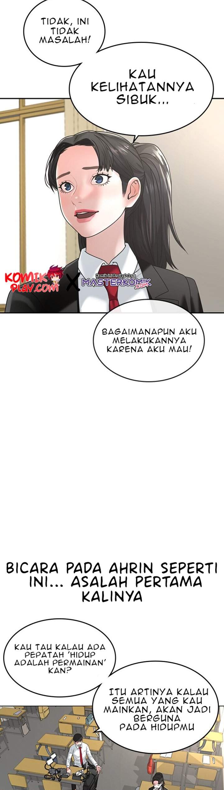 Read Reality Quest ID Manga Online