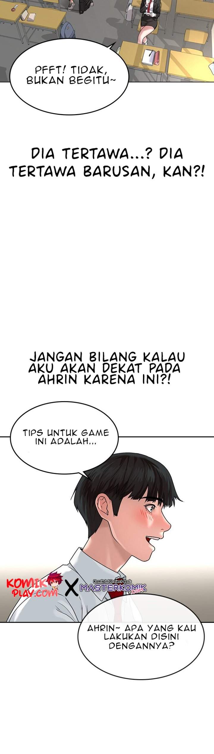 Read Reality Quest ID Manga Online