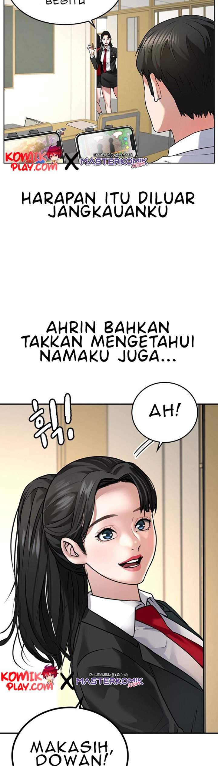 Read Reality Quest ID Manga Online