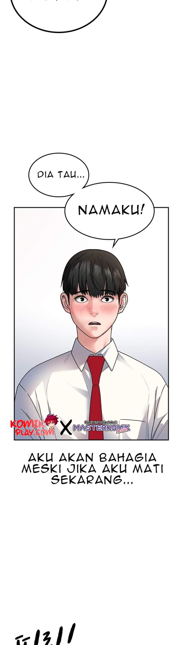 Read Reality Quest ID Manga Online