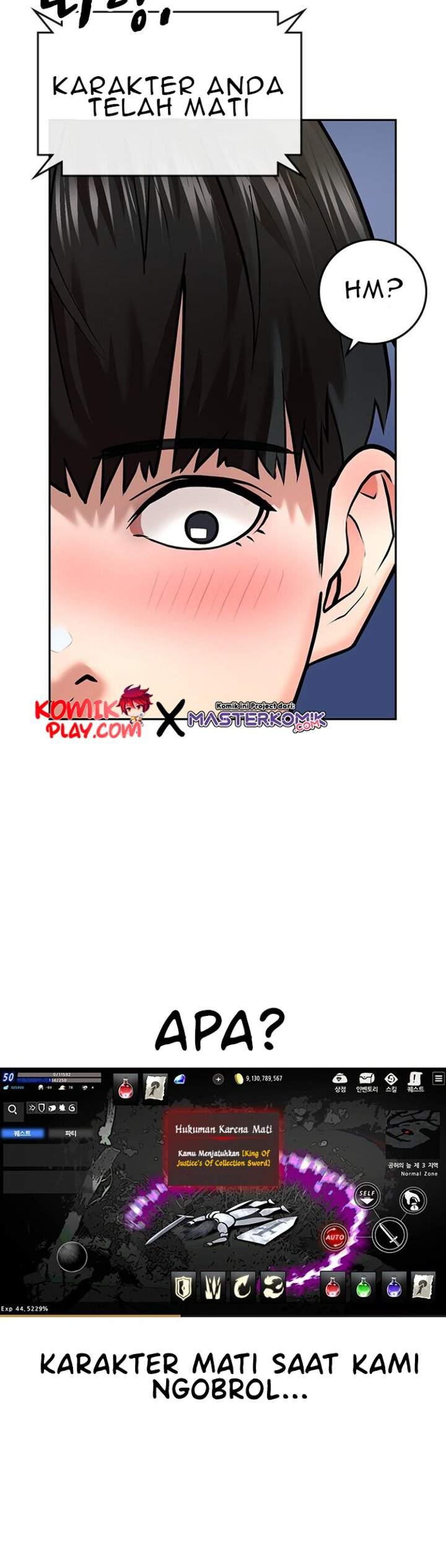 Read Reality Quest ID Manga Online