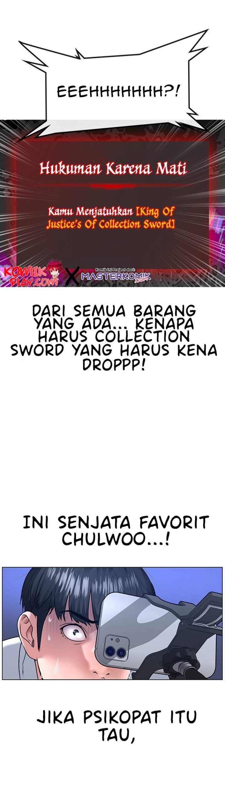 Read Reality Quest ID Manga Online