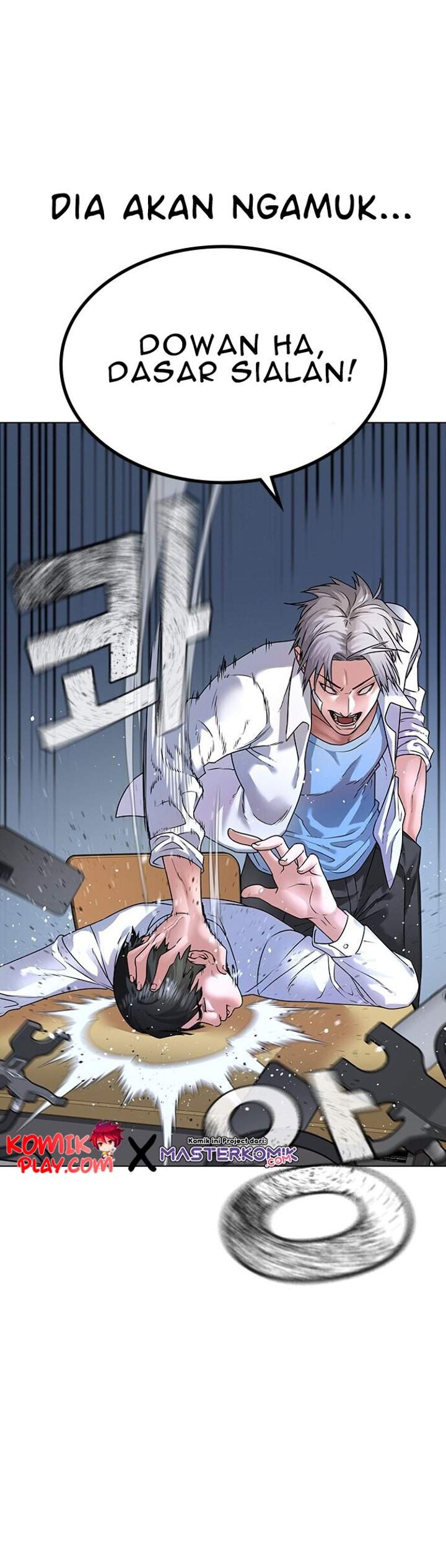 Read Reality Quest ID Manga Online