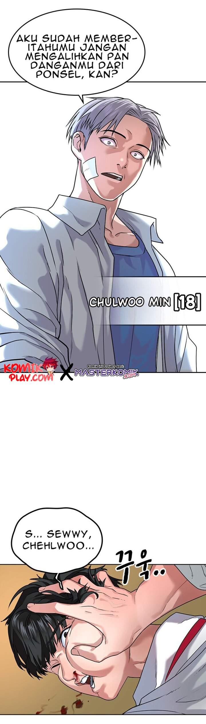 Read Reality Quest ID Manga Online