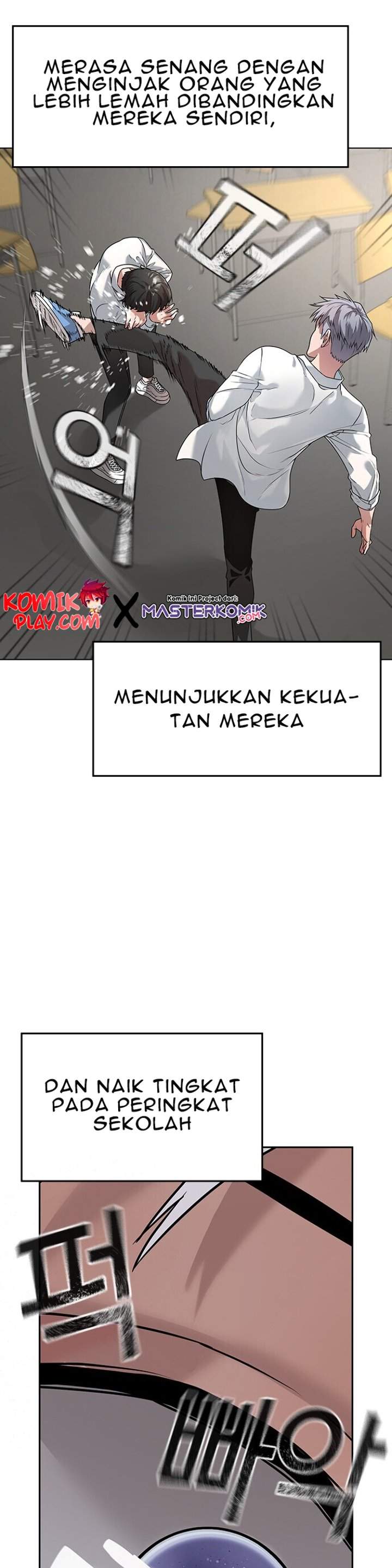 Read Reality Quest ID Manga Online