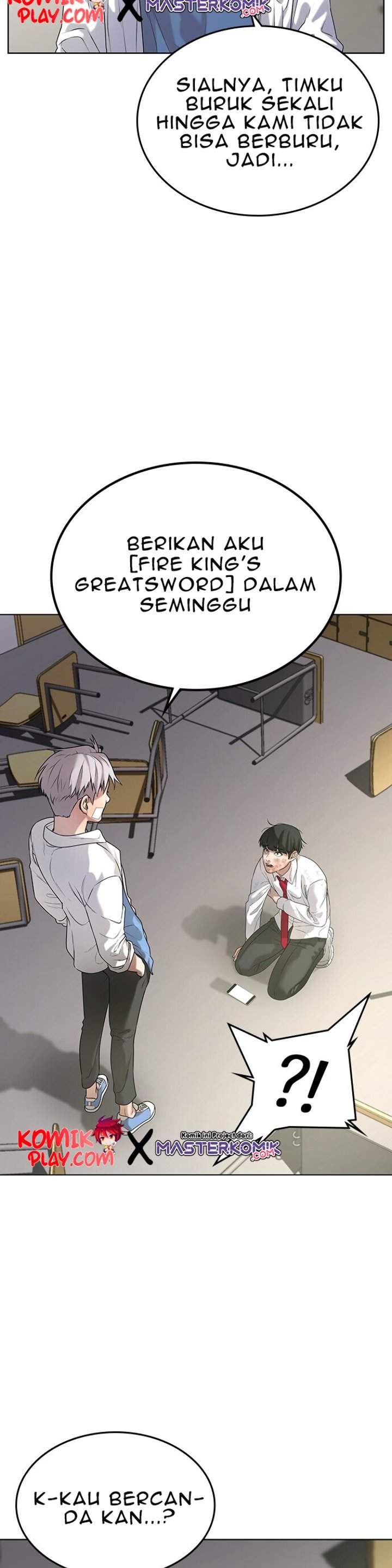 Read Reality Quest ID Manga Online