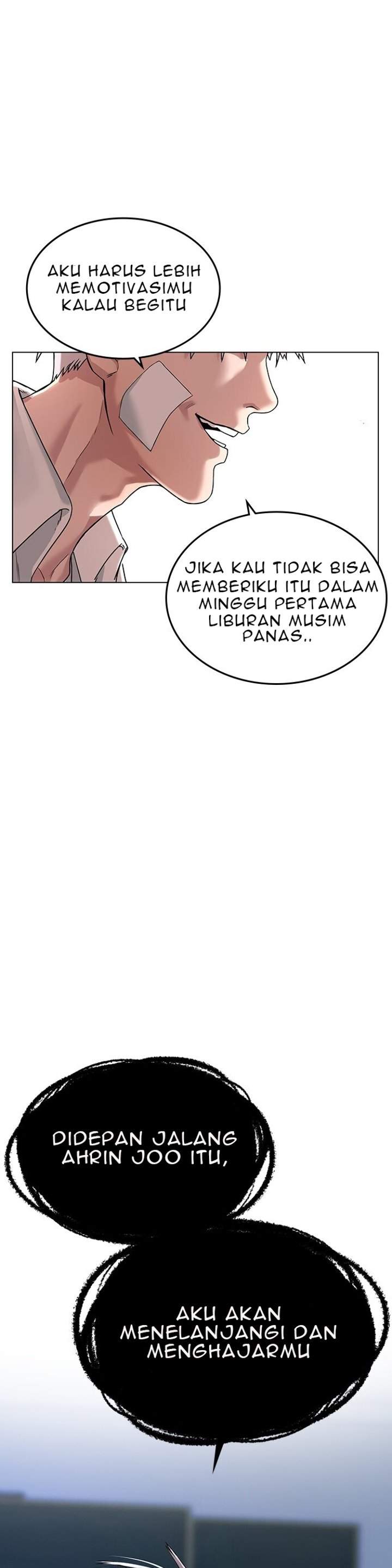 Read Reality Quest ID Manga Online