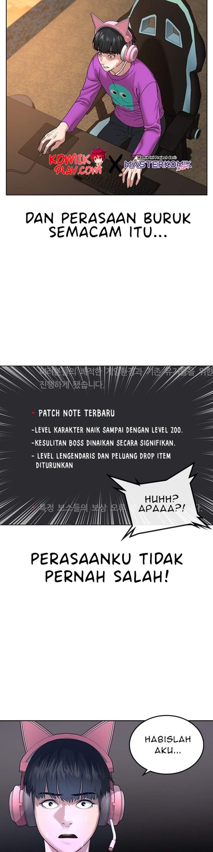 Read Reality Quest ID Manga Online