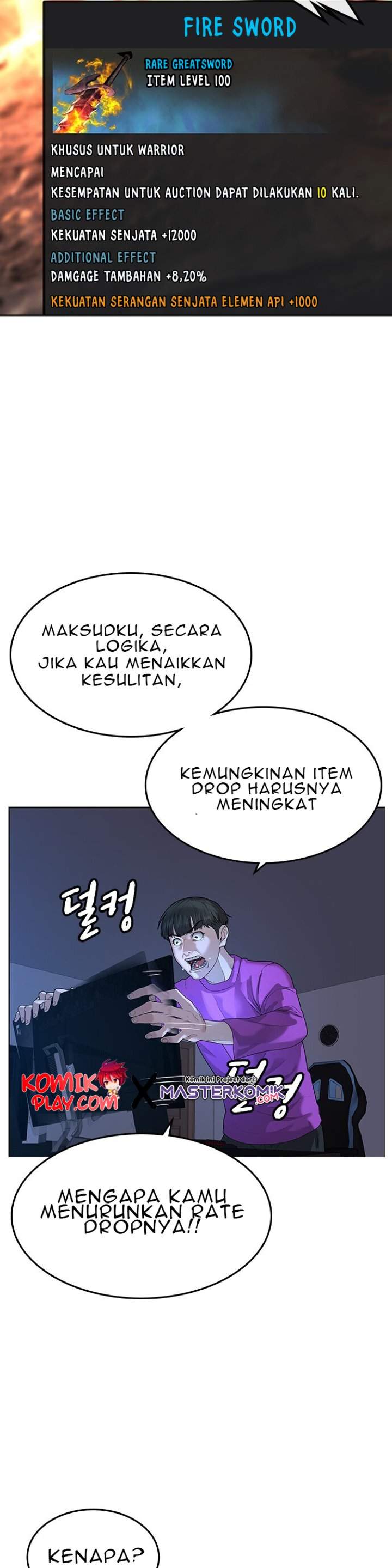 Read Reality Quest ID Manga Online