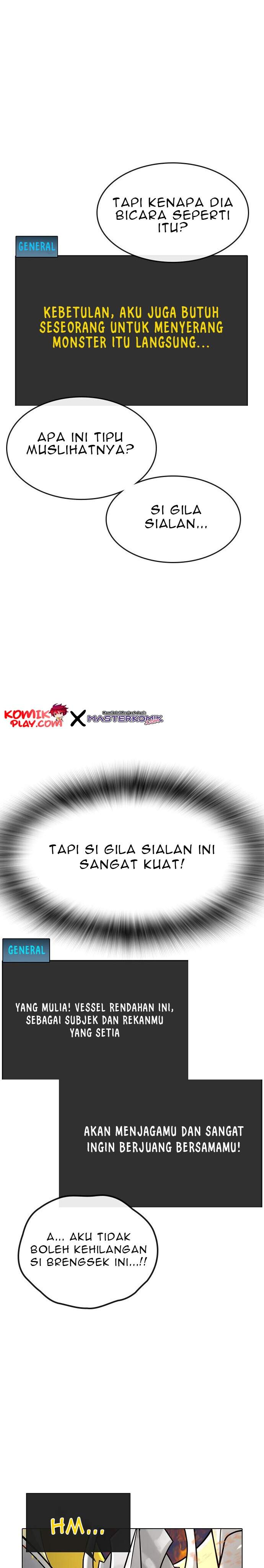 Read Reality Quest ID Manga Online