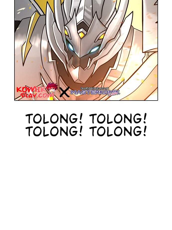 Read Reality Quest ID Manga Online