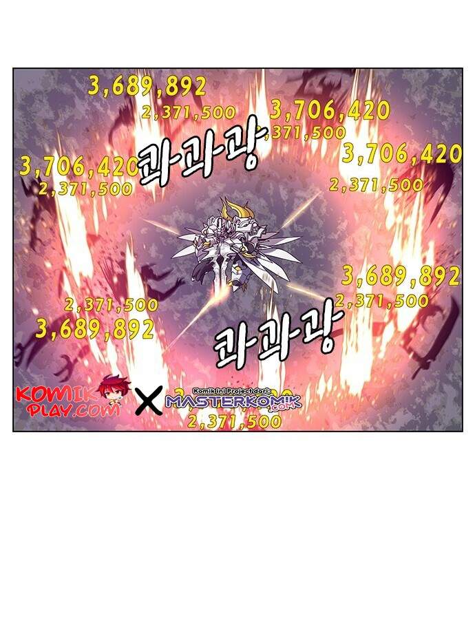 Read Reality Quest ID Manga Online
