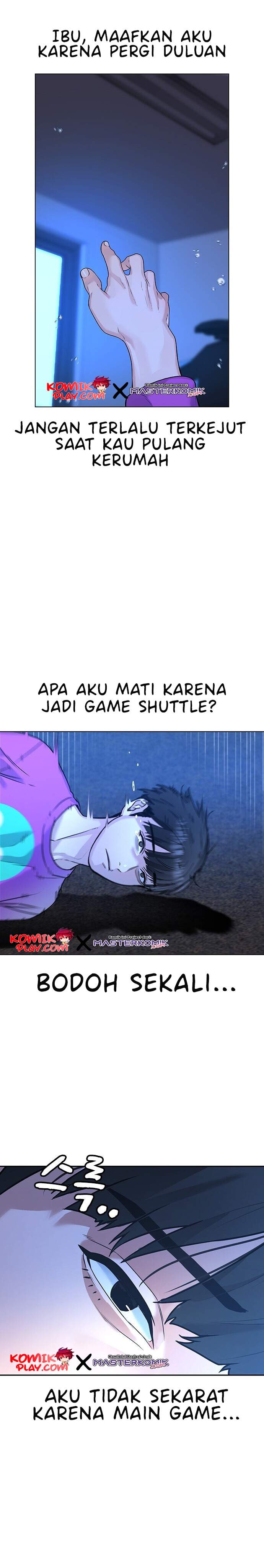 Read Reality Quest ID Manga Online