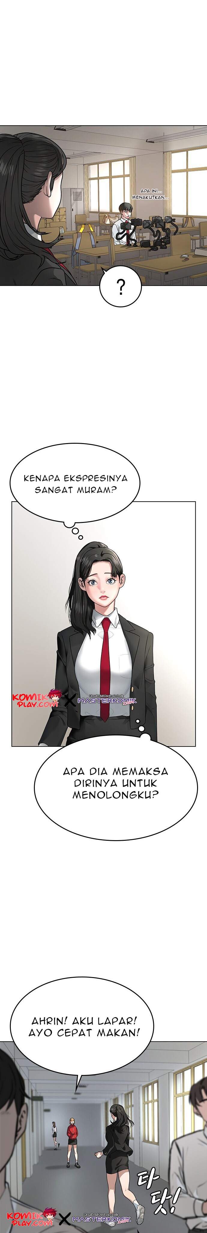 Read Reality Quest ID Manga Online