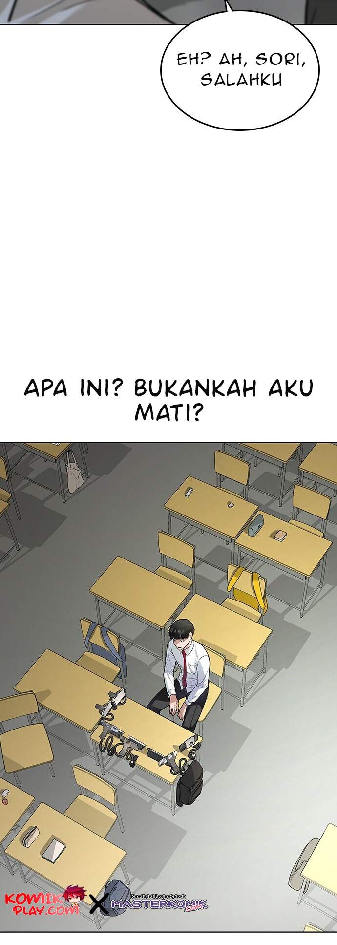 Read Reality Quest ID Manga Online