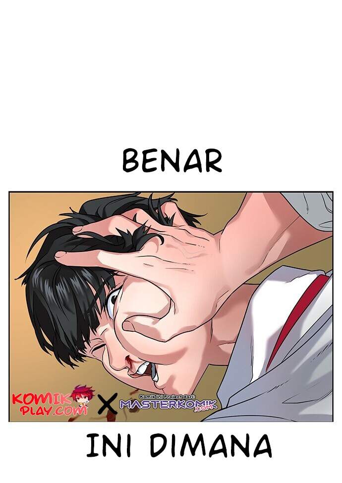 Read Reality Quest ID Manga Online