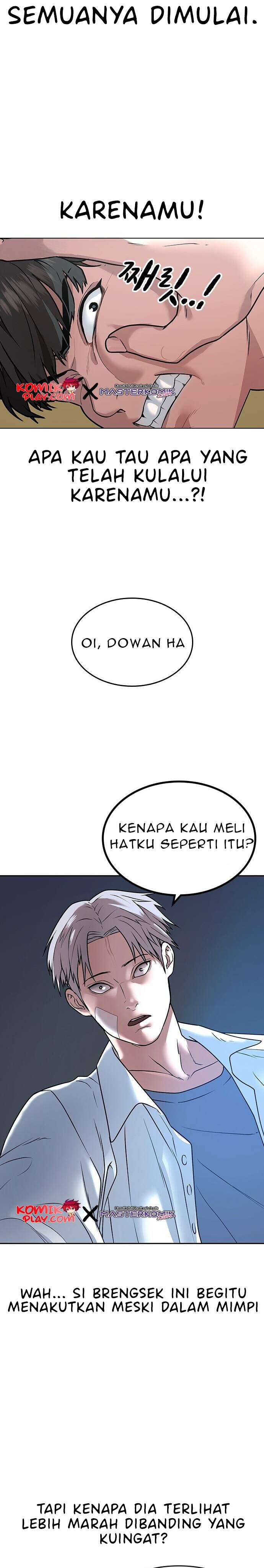 Read Reality Quest ID Manga Online