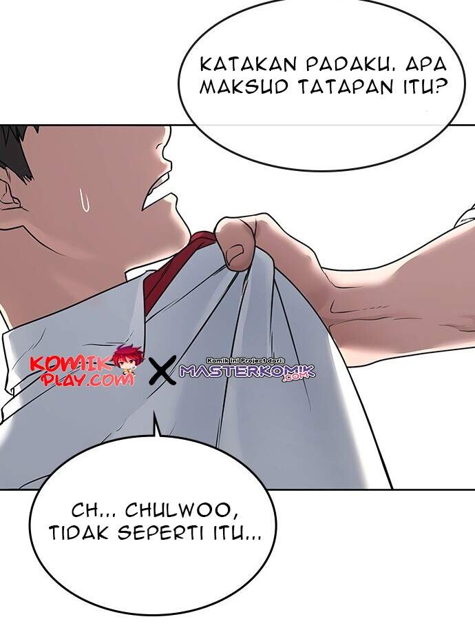 Read Reality Quest ID Manga Online