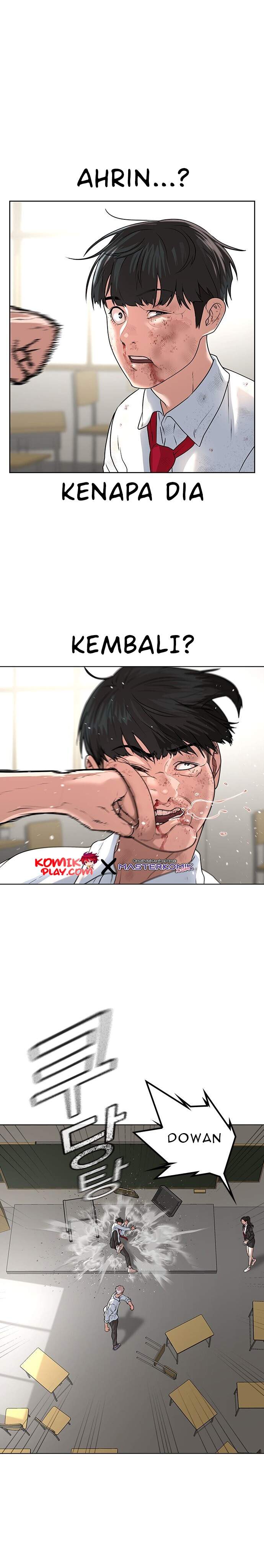 Read Reality Quest ID Manga Online