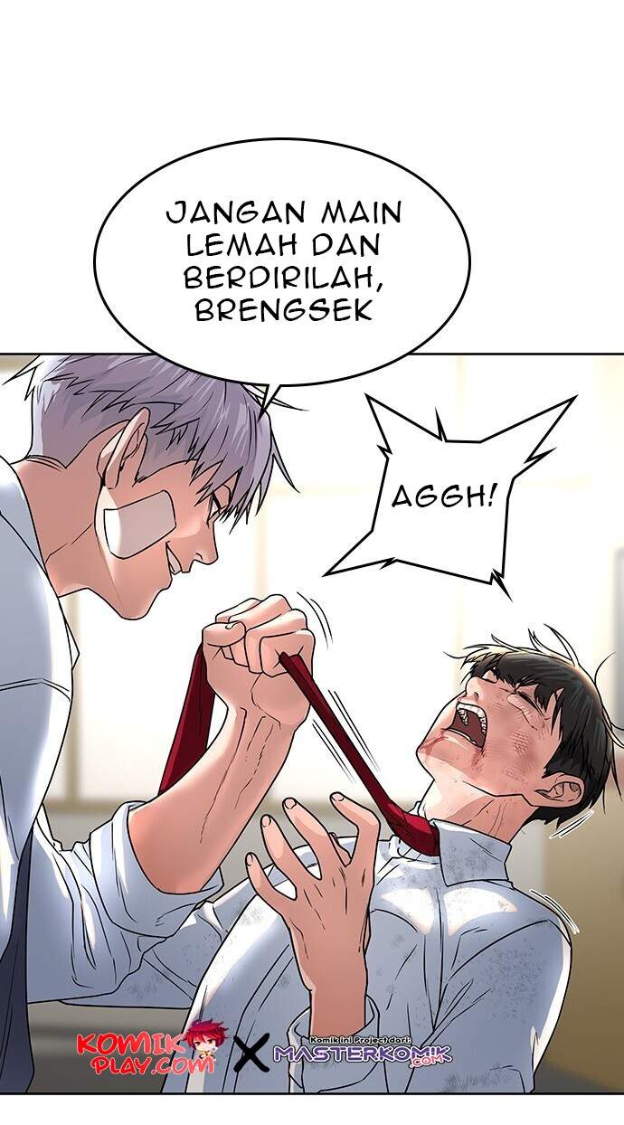 Read Reality Quest ID Manga Online