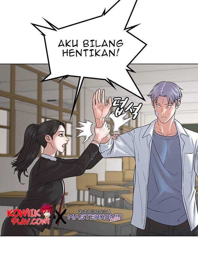 Read Reality Quest ID Manga Online
