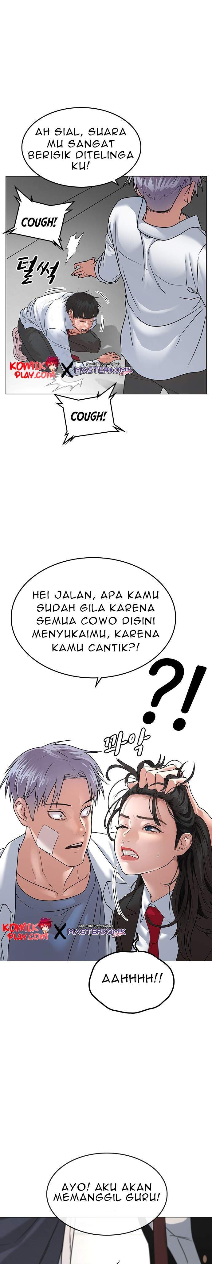Read Reality Quest ID Manga Online