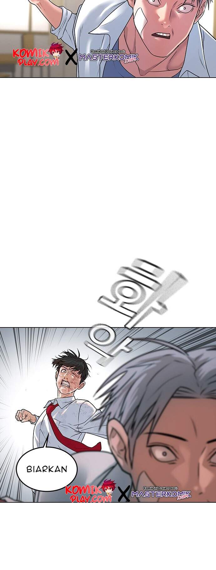 Read Reality Quest ID Manga Online